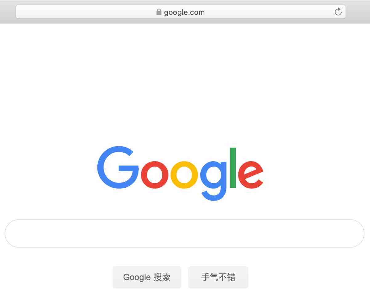 大功告成